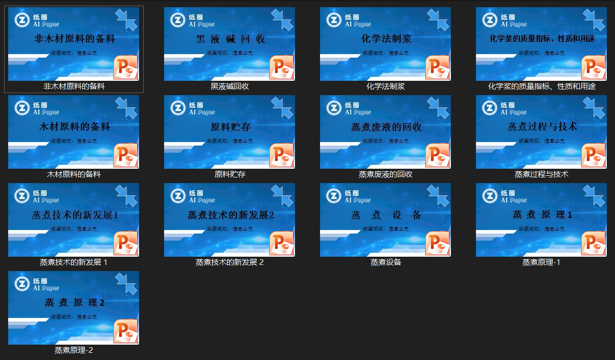 11A55D5CA1FF4A399C32408909EFBF35.jpeg 11A55D5CA1FF4A399C32408909EFBF35.jpeg