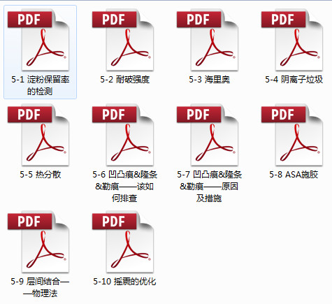 1A8BA1A619DE4F40928AFC172EDEEC67.jpeg 1A8BA1A619DE4F40928AFC172EDEEC67.jpeg