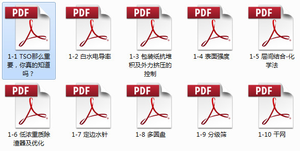 241ABCF9D9DB42229BA2B88C61BD0D1E.jpeg 241ABCF9D9DB42229BA2B88C61BD0D1E.jpeg